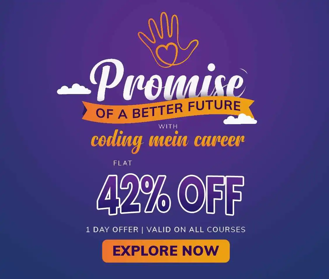 Coding Ninjas Special Offer